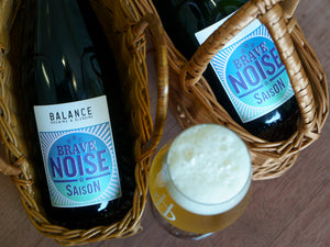 Brave Noise Saison Two Pack With Glass